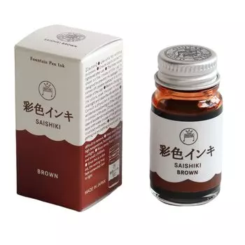 Чернила для окраски гитары Teranishi Chemical, коричневые SAS-12ML-T6 коричневый