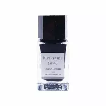 Чернила для перьевой ручки PILOT на водной основе Iroshizuku/iroshizuku Мини-флакон 15 мл [Drizze] INK15KS