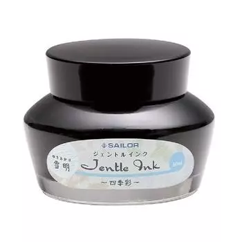 Чернила для перьевой ручки Sailor в бутылочке Gentle Shikisai Yukimei 13-1005-210