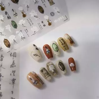 Чернила Лотос Бамбуковые Наклейки Для Ногтей Бамбуковые Листья Китайские Украшения Для Ногтей Дама k Flat