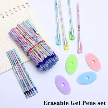 Набор стираемых гелевых ручек, 0.5мм. Цвет чернил в ассортименте 12Pcs чёрный