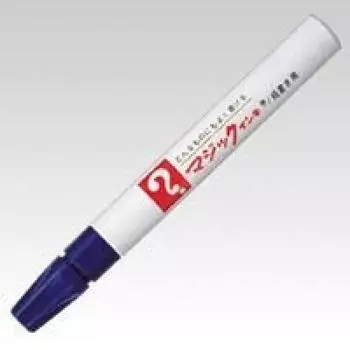 Чернила Teranishi Chemical Magic Ink Blue Industrial Marker №500 M500-T3 синий