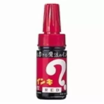 Чернила Teranishi Chemical Magic Ink Большие красные 6 бутылок простые (Резюме) ML-T2-6P [5 комплектов] top1-ds-1460608 [Уникальная упаковка]
