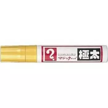 Чернила Teranishi Chemical Magic Ink Extra Thick Yellow 00039303 купить набор MGD-T5 [Bulk 10]