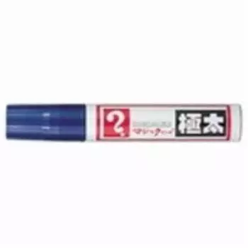 Чернила Teranishi Chemical Magic Ink Extra Thick Blue simple (Резюме) MGD-T3 [комплект x10] top1-ds-1460205 [Уникальная упаковка]