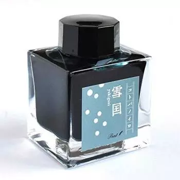 Чернила в бутылке Pent Kotobanoiro Канцелярские принадлежности Writer Ken Takeda Produce Fountain Pen Ink Pen House Original (Снежная страна)