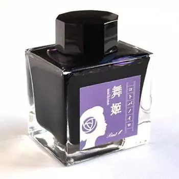 Чернила в бутылке Pent Kotobanoiro Канцелярские принадлежности Writer Ken Takeda Produce Fountain Pen Ink Pen House Original (Майхимэ)