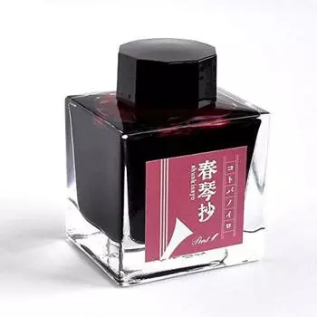 Чернила в бутылке Pent Kotobanoiro Канцелярские принадлежности Writer Ken Takeda Produce Fountain Pen Ink Pen House Original (Шункинсё)