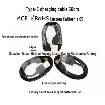 «Черно-белая Bluetooth-гарнитура и 50-сантиметровый кабель USB-C для передачи данных и беспроводной зарядки» Type-c1A50cm charging cable чёрный