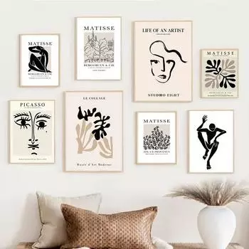 Черно-белая картина Матисса Абстрактное настенное искусство Скандинавский минималистский холст Картина на холсте Постер для спальни Украшение для гостиной 21x30cm No Frame