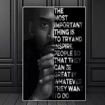 Черно-белая картина на холсте, баскетбол, вдохновляющие цитаты, постеры, принты, настенные художественные фотографии для гостиной, Настенный декор, Cuadros 21x30 No Frame