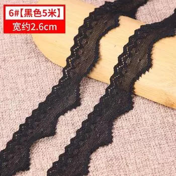 Черно-белая кружевная эластичная юбка, детская одежда, подол, декоративная сетка, ажурный пояс, аксессуары своими руками, ткань 6 #black * 5m