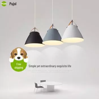 Черно-белая люстра с тремя плафонами в стиле скандинавского постмодерна для ресторанов, спален, баров, кафе и магазинов 270mm Diameter, without Light Source