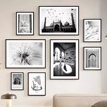Черно-белая настенная живопись на холсте Мекка Кааба Святая мечеть Исламское Писание Домашний декор для гостиной Плакаты с принтом Настенная картина без рамки 21*30cm