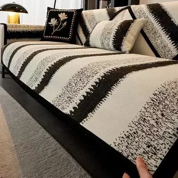 Черно-белая полосатая диванная подушка, сезонное универсальное градиентное полотенце для дивана, противоскользящее пылезащитное покрытие для дивана из синели, наволочка 70x70