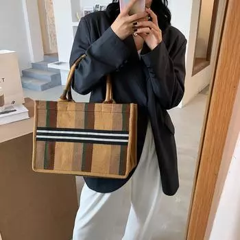 Черно-белая сетчатая сумка, женская холщовая сумка для работающих женщин, универсальная женская сумка, большая вместимость, высококачественная и модная ручная сумка. Small коричневый