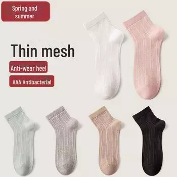 Черно-белые дышащие хлопковые носки средней длины - антибактериальные, дезодорирующие, впитывающие пот для весны и лета 1 pair абрикосовый