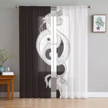 Черно-белые линии лапы дракона, тай-чи, прозрачные тюлевые шторы для гостиной, спальни, украшения, вуаль, шторы из органзы W135 x H115cm x1