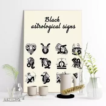 Черно-белый эскиз, астрологический логотип, печать, ретро-плакат, созвездие, ретро-искусство, картина маслом, украшение для дома 21cm30cm NoFrame