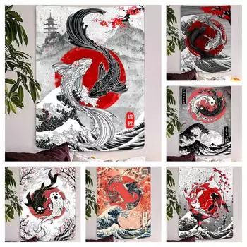 Черно-белый гобелен с рисунком Инь и Ян, большая волна, настенное украшение, кои, украшение для дома, гобелен 100x75cm