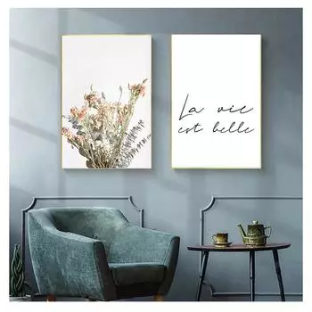 Черно-белый холст плакат цветы настенная живопись печать скандинавская декоративная картина домашний декор La Vie Est Belle французская цитата 21cm30cm NoFrame