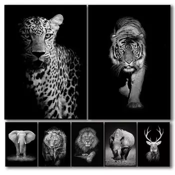 Черно-белый лев слон тигр леопард постер декоративные картины холст настенное искусство фотографии картины гостиная домашний декор 21x30cm No Framed