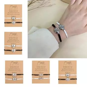 Черно-белый парный плетеный браслет для баскетбола, волейбола, футбола, тенниса, футбольного мяча (2 шт.) A