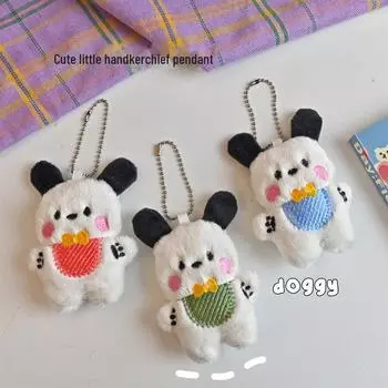 «Черно-белый плюшевый щенок-нагрудник с подвеской для школьных сумок для девочек — креативная длинношерстная кукла»