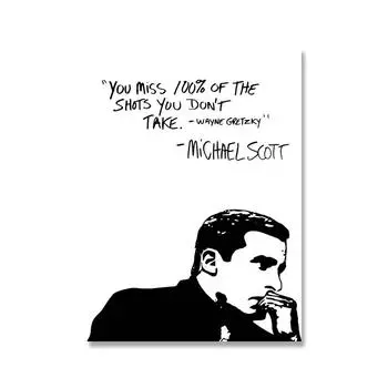 Черно-белый постер с цитатой Телешоу в офисе Настенное искусство Забавный декор для кабинки Мотивационная картина на холсте Печать Украшение для дома Без рамки 21*30cm No Frame