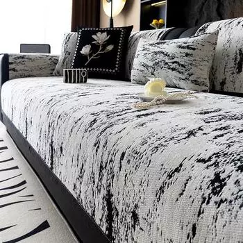 Черно-белый синель Four Seasons, универсальный чехол на сиденье дивана, подушка сиденья, пылезащитный нескользящий чехол, полотенце с защитой от царапин 70*70cm