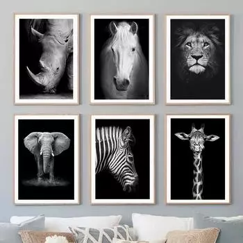 Черно-белый слон, зебра, жираф, тигр, лев, настенный художественный постер, изображение животного 21cm30cm NoFrame