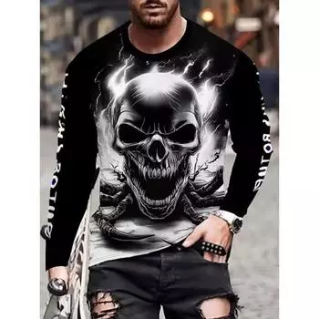 Черно-белый тигровый принт мужская модная футболка с длинными рукавами повседневная круглая горловина уличная рубашка-пуловер S