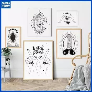 Черно-белый волшебный художественный плакат с принтом, феминистская вагина, божественная картина на холсте, цветок, абстрактный мужской половой орган, украшение для исследовательской комнаты 21cm30cm NoFrame