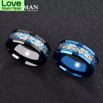 Черно-синее углеродное волокно дракон инкрустация персонализированное имя обручальное кольцо амулет кольцо для женщин и мужчин модные ювелирные изделия 8