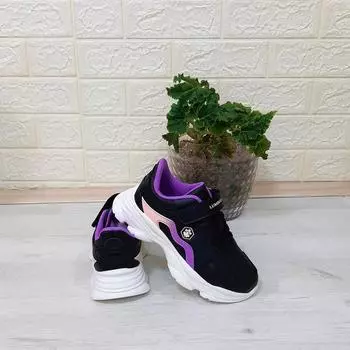 Черно-сиреневые спортивные туфли для девочек Lumberjack Nancy на липучке