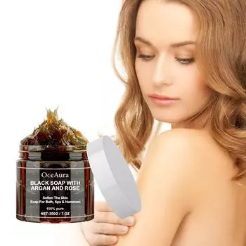 Черное мыло для купания, чистое черное мыло, мыло, отшелушивающее мыло для тела с черным мылом, отшелушивающий гель для душа для мягкой кожи