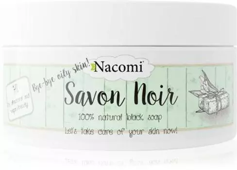 Черное мыло для лица и тела TU прозрачный