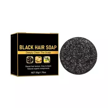 Черное мыло нежно увлажняет и очищает волосы, освежает, разглаживает и придает яркость, черный шампунь 1 шт. One Size белый