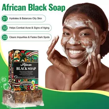 Черное мыло Питательное Увлажняющее Мягкое Нераздражающее Гладкое Черное мыло для кожи 100 г