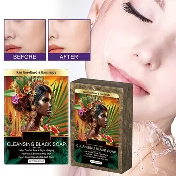 Черное мыло уменьшает сухость, разглаживает кожу, очищает тело от клещей, уменьшает черные точки и устраняет морщины очищающее мыло мыло для ванны 100 г чёрный