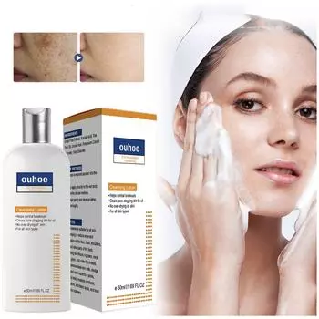 Черное очищающее молочко Thorny Skin Cleansing Milk - глубоко очищающее, нежное и эффективное средство для умывания лица, которое смягчает и осветляет тон кожи