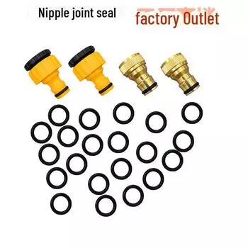 Черное силиконовое уплотнительное кольцо для ремонта ниппеля мойки автомобиля и 4-точечного крана Nipple quick connector