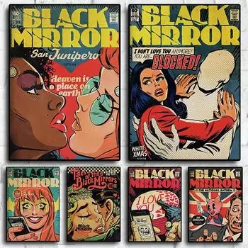 Черное зеркало 80 s классический ретро фильм фигурка серии печатные постеры для комнаты гостиная холст живопись искусство домашний Настенный декор фотографии 21x30cm No Frame