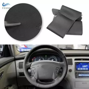 Черные автомобильные аксессуары, кожаный чехол на руль для Hyundai Sonata Azera 2005-2010 для Kia Carens 2007 2008 2009-