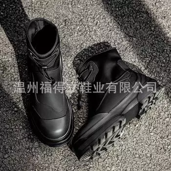 Черные ботинки Martin мужские 2024 года новые ретро высокие мужские ботинки с увеличенным голенищем на толстой подошве уличные локомотивные эластичные эластичные ботинки 35 (women s)