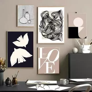 Черные чернила абстрактные вазы постеры бежевый геометрический бохо холст картины и принты картины современная гостиная настенное искусство домашний декор 21x30cm No Framed