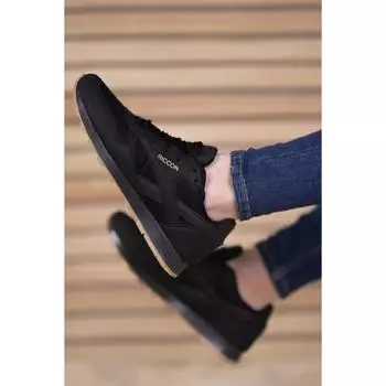 Черные черные кроссовки унисекс 0012853