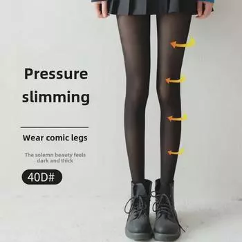 Черные чулки для похудения от давления: Тонкий стиль JK с защитой от зацепов на весну/лето