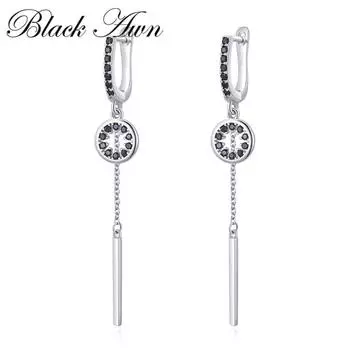 Черные длинные серьги Black Awn Серьги-кольца