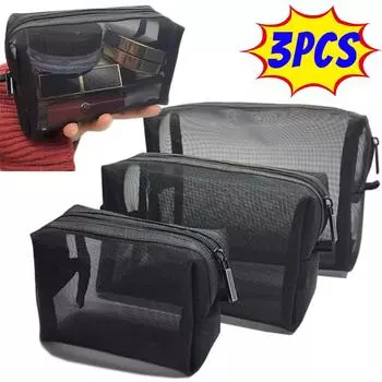 Черные дорожные косметички для мужчин и женщин, однотонная сетчатая маленькая большая косметичка, портативный органайзер для туалетных принадлежностей, сумка для хранения помады S